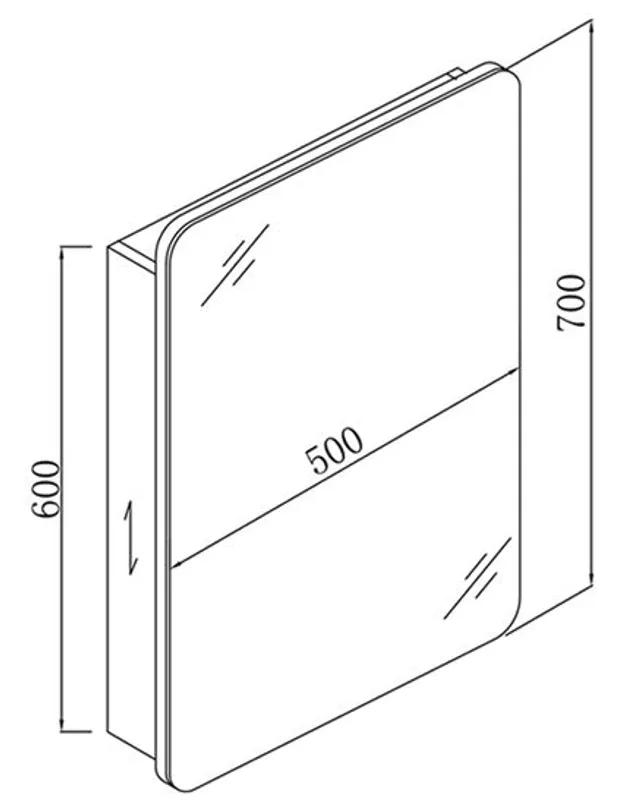 Nexus PVC Mirror Cabinet 500mm (3 Colours) - view 5